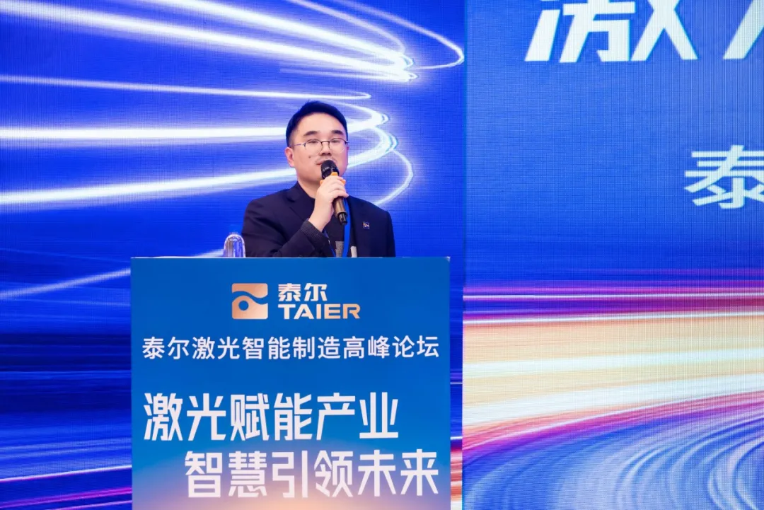 企業微信截圖_17363833535118